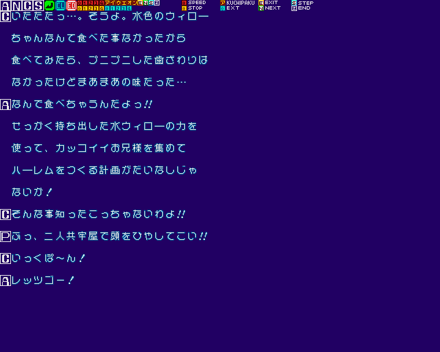 ED01