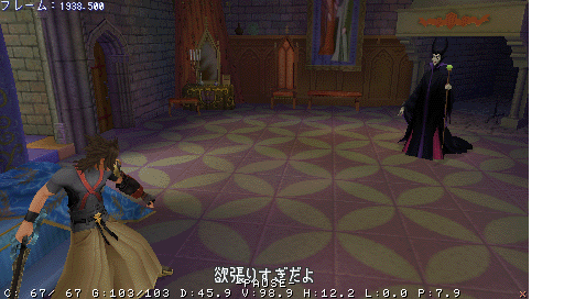 KHBBSDEV3.png KHBBSDEV3.png