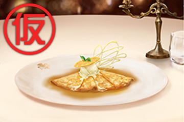RemyCook022.png RemyCook022.png