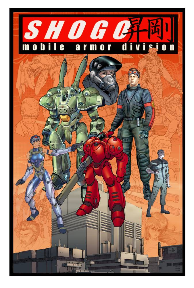 Old Shogo poster. Doesn't seem to be used on any box arts