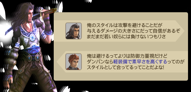 XC1DE_cttrl_i055_02_0.png