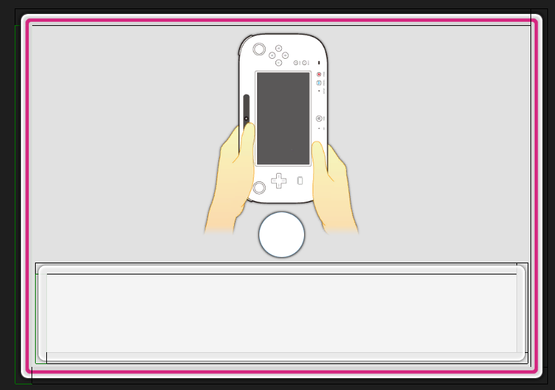 Unused "Hold the Wii U GamePad vertically" graphic held with two hands