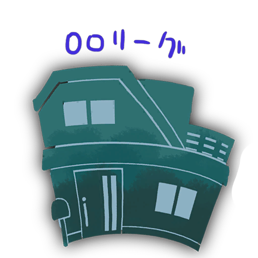 LGPEProtoCreditsBuilding2.png LGPEProtoCreditsBuilding2.png