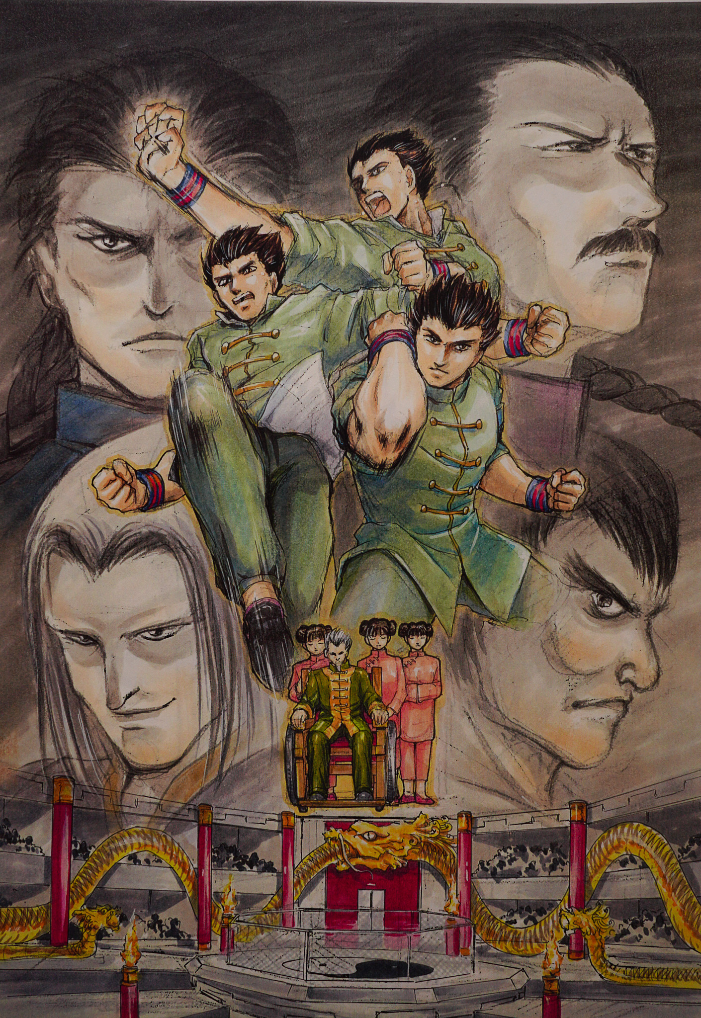 Chapter 4 key art. Chapter 4 key art.