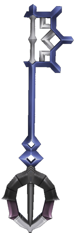 Inside of B81EX.pmo. Seen in a cutscene with Xemnas in Kingdom Hearts II: Final Mix. Inside of B81EX.pmo. Seen in a cutscene with Xemnas in Kingdom Hearts II: Final Mix.