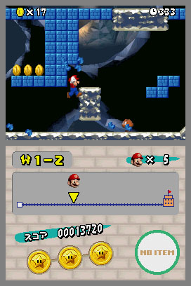 NSMB-prerelease-tempfilename_47.jpg