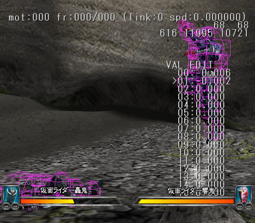 Kamen_Rider_Hibiki_-_Debugmenu2.png