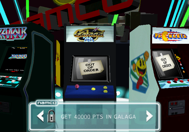 Namco50th-galaga88int.png Namco50th-galaga88int.png
