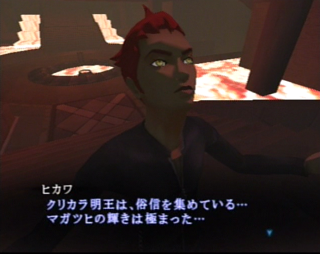 SMT-Nocturne-Vortex-Cutscene2_.PNG
