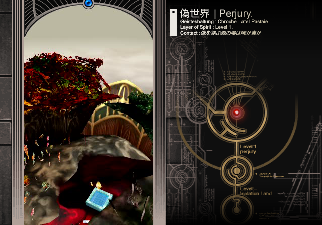 AT2-Phase_2_Map_Bug_JP2.png