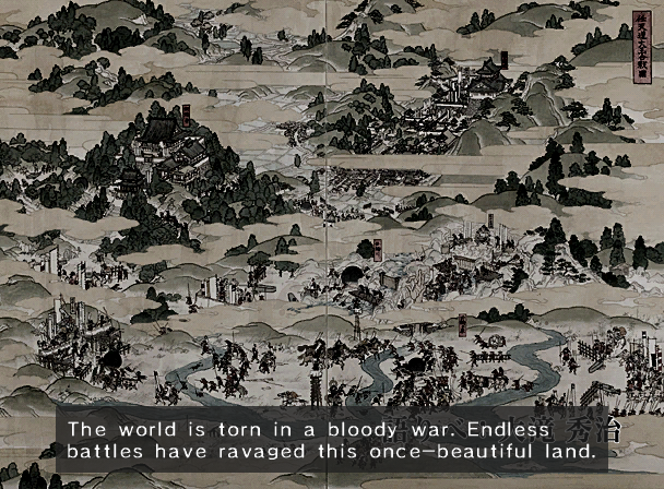Odama_EU_Intro.png