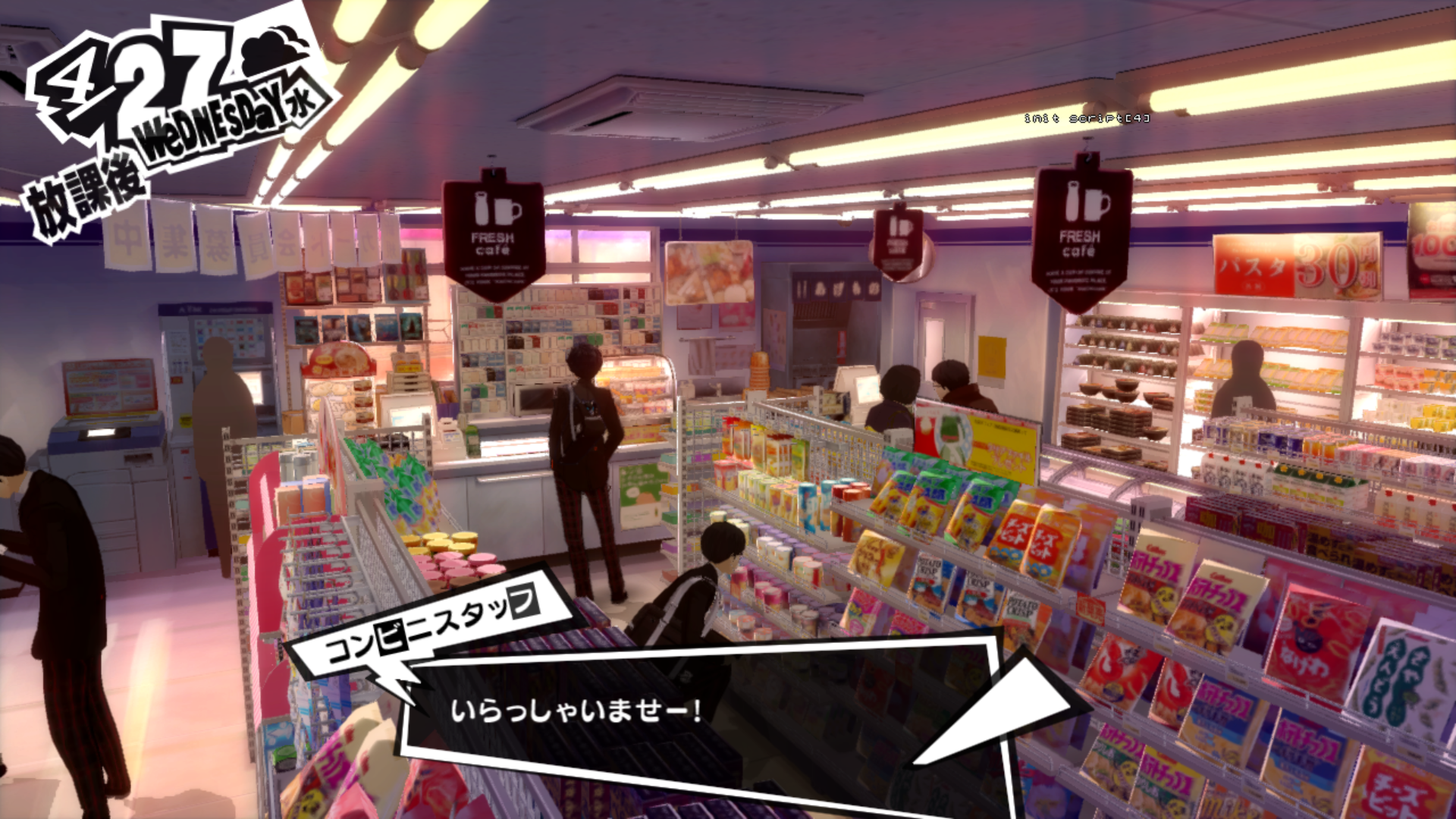 2015beta_Lawson_777.png