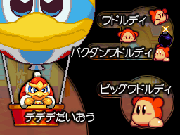 KMA_CastingCall31.png
