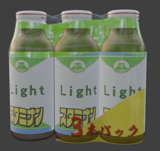 Staminan Light Staminan Light