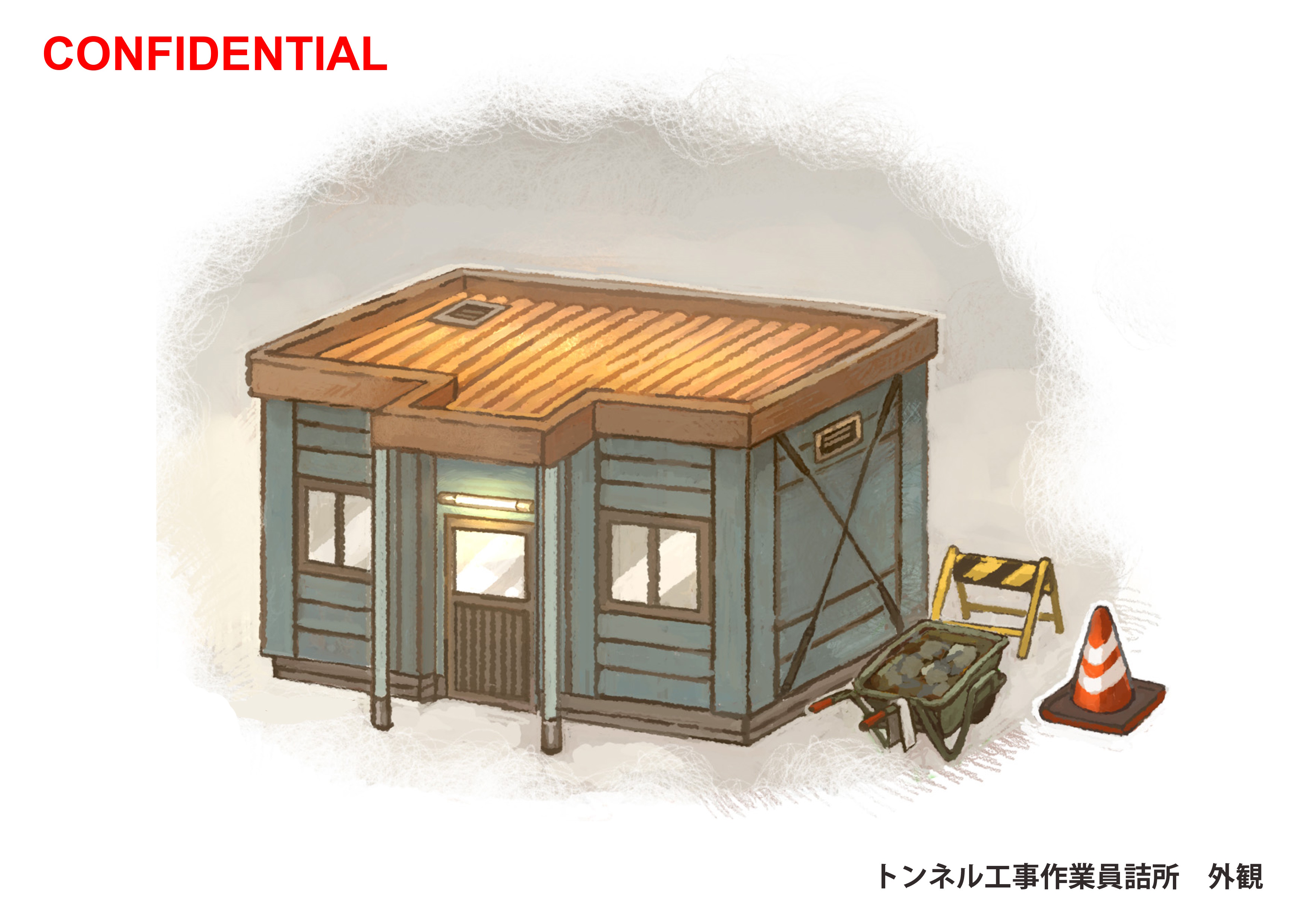 PokeORAS_ConceptArt_トンネル工事作業員詰所_外観.jpg