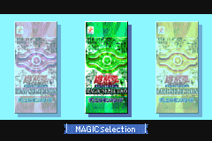 YGODM6_Pack_25.png