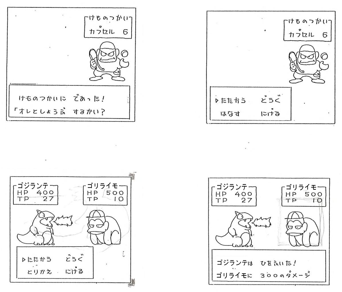 ConceptPitch_Capsule_Monsters_Battle_Storyboard_Battle.png