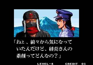 sw3_team_hien&mao_SEA-1.png