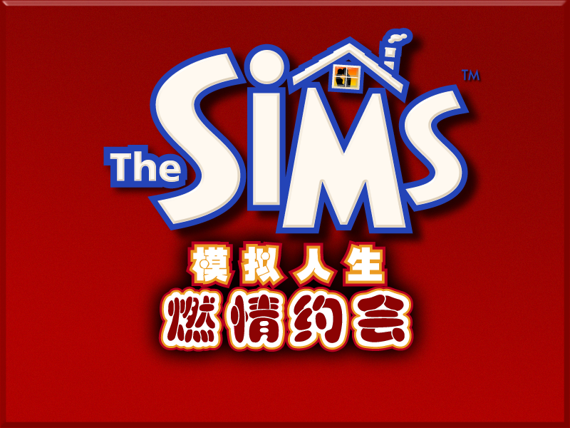 Simplified Chinese Simplified Chinese