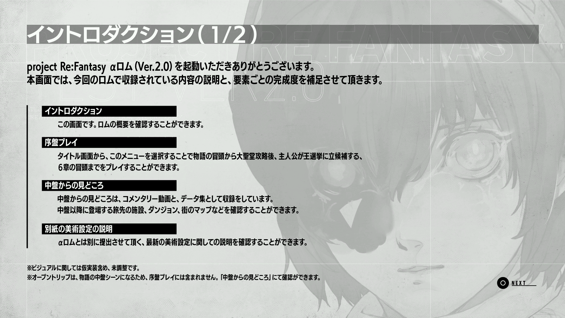 MRF-introduction_00.png