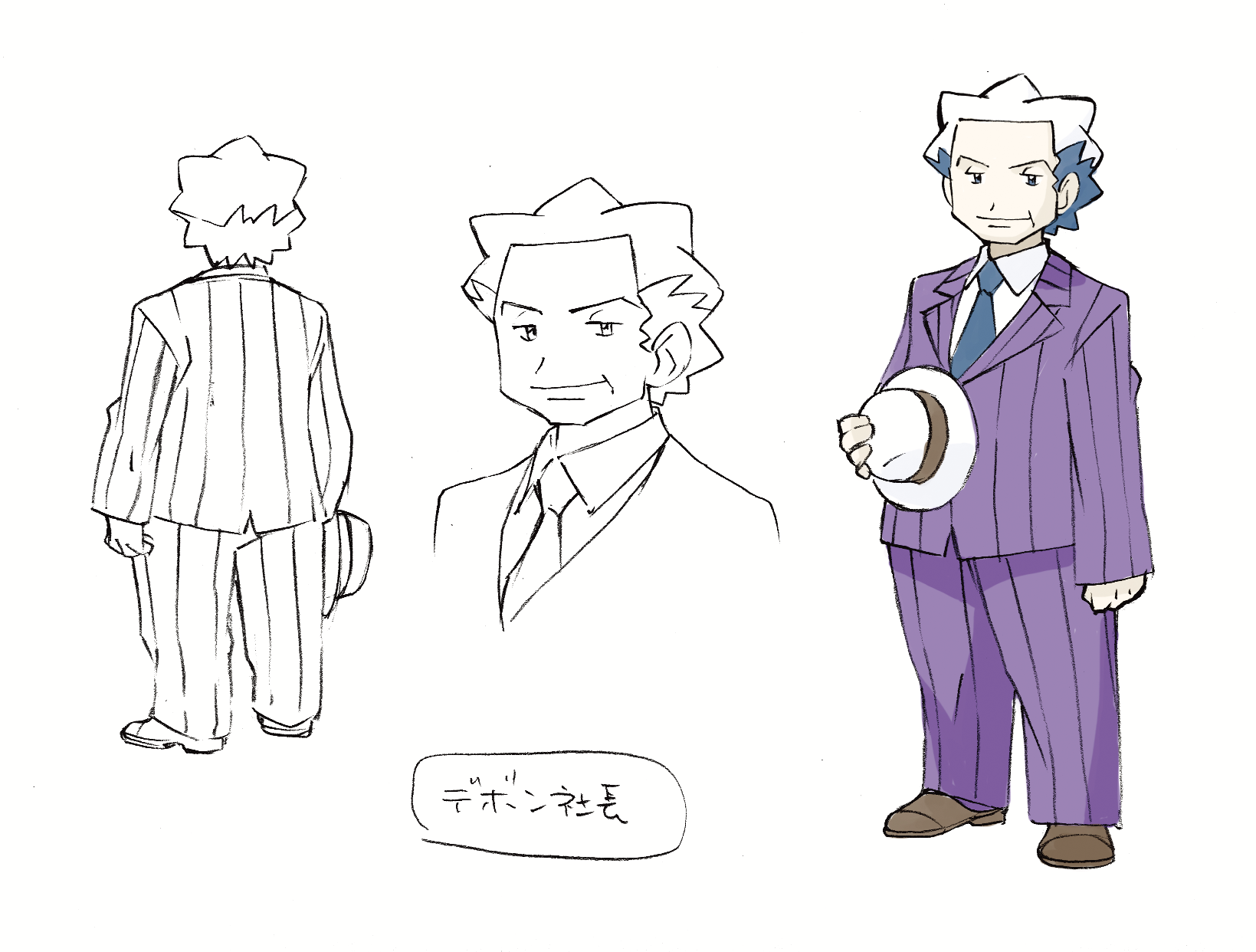 Joseph_stone_rs_concept_art.png Joseph_stone_rs_concept_art.png