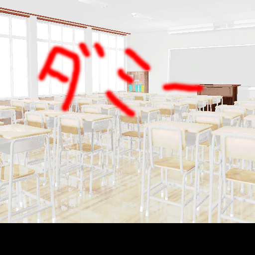 Lost_Aya_Sophia_-_Unusedimage2.png