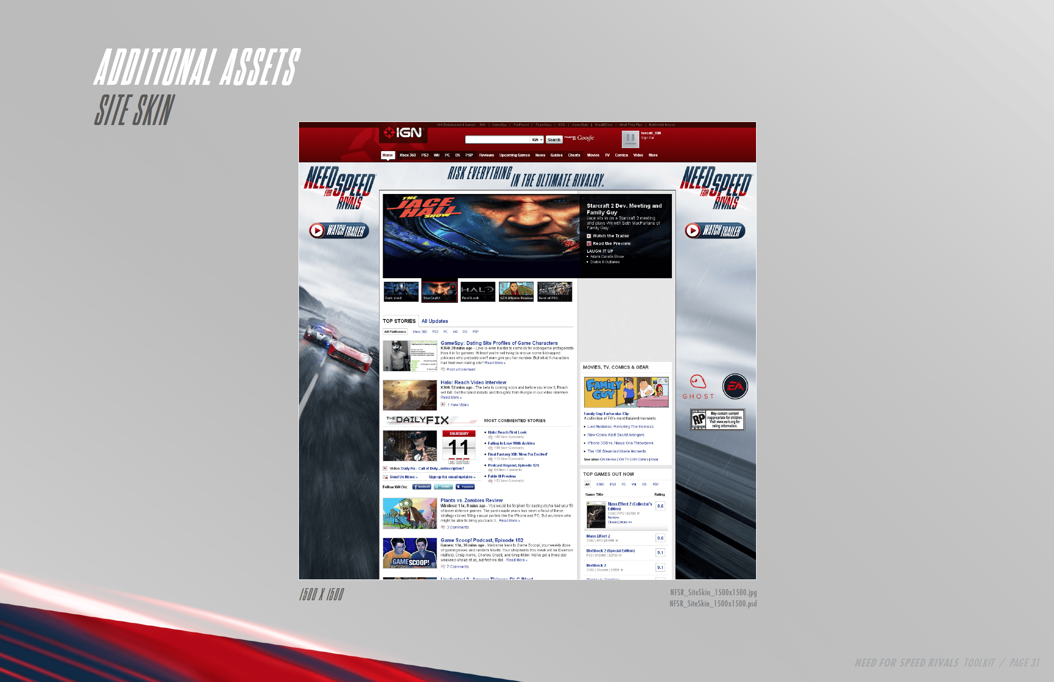 NFSR_toolkit31.png