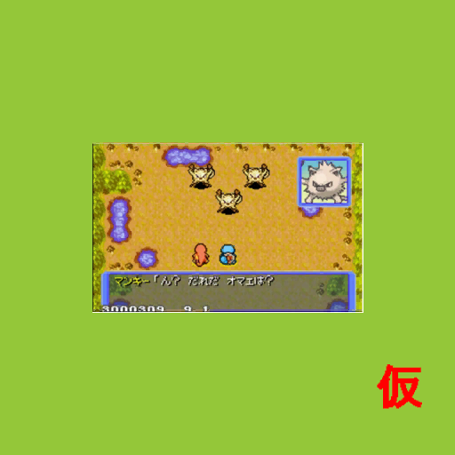 PMDRTDX_34201.png PMDRTDX_34201.png