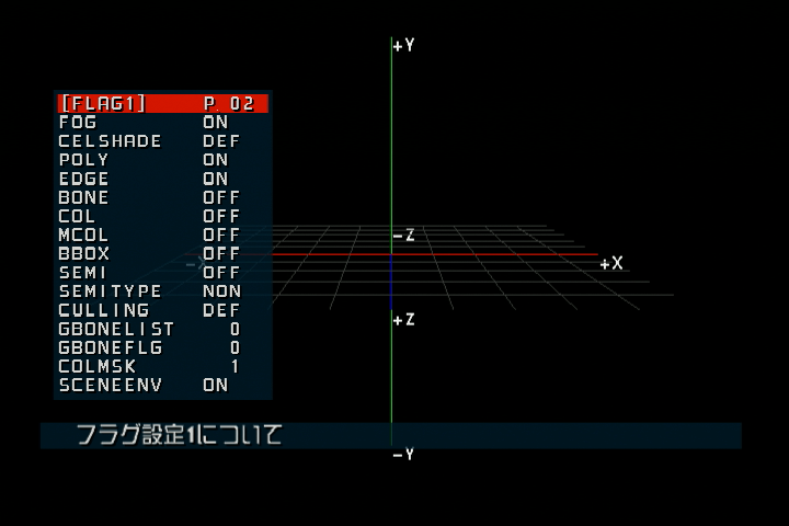 Program Mode 02 Program Mode 02