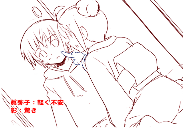 hana_to_otome_rough_sketch29.png