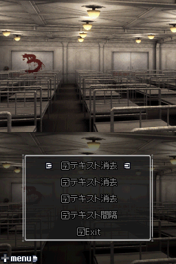 999_Test_3_submenu_4.png