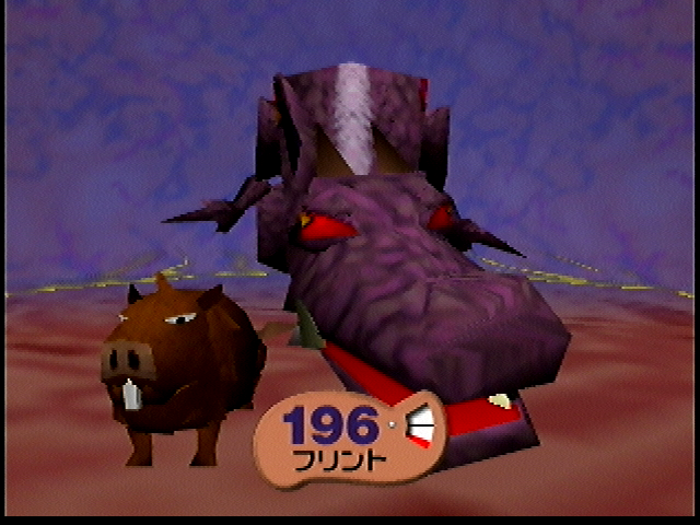 The Drago Imposter and Capybara in battle. The Drago Imposter and Capybara in battle.
