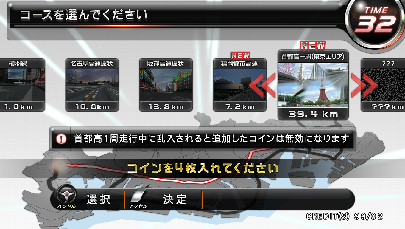 B081_1.png