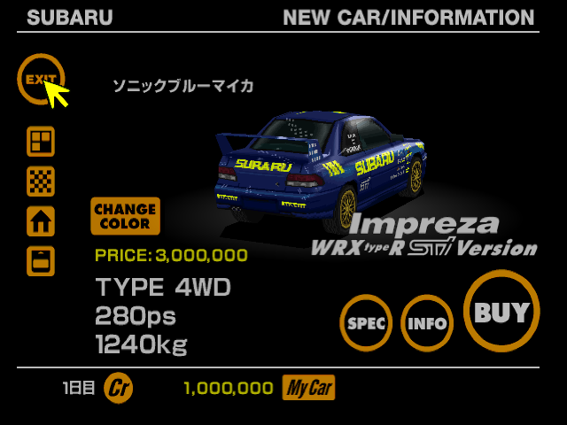 GT1_FINAL_IMPREZA_COUPE_RM2.png GT1_FINAL_IMPREZA_COUPE_RM2.png