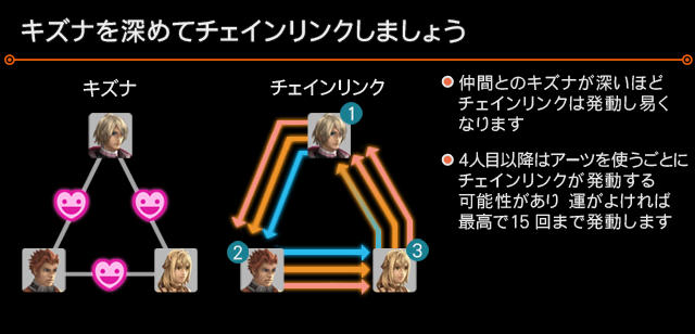XC1DE_cttrl_i044_04_0.png