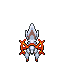 PokeHGSS_Development_Follow_Arceus_Fire_N_r17568.gif PokeHGSS_Development_Follow_Arceus_Fire_N_r17568.gif