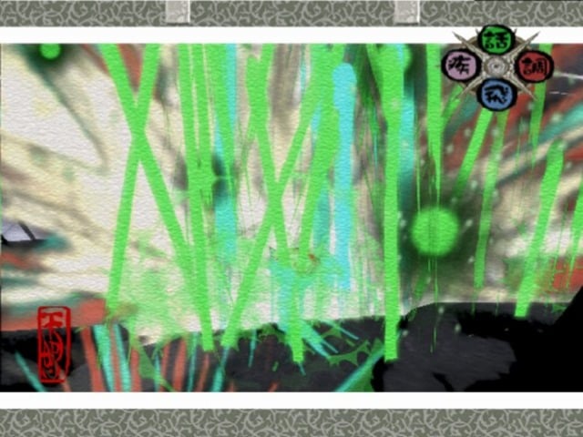 Okami_(Prerelease)_-_Divine_Intervention_2.jpg Okami_(Prerelease)_-_Divine_Intervention_2.jpg