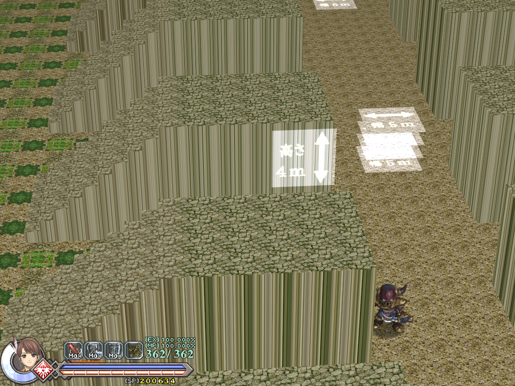 YsOrigin-S_BATTLE0-1.png YsOrigin-S_BATTLE0-1.png