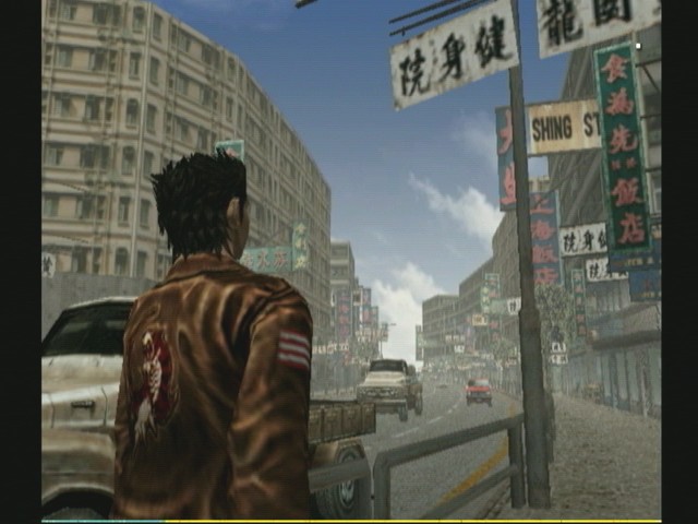 Shenmue_playmode_002.jpg Shenmue_playmode_002.jpg