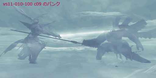 Xenoblade-oj201103_tex.png Xenoblade-oj201103_tex.png