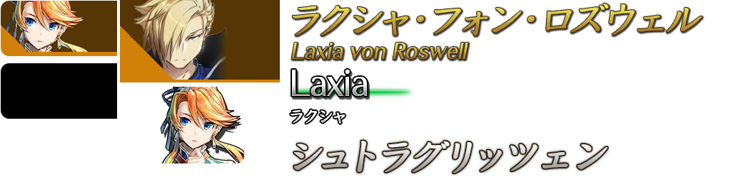 Ys_IX-PC-leftovergraphics-csub_02.png