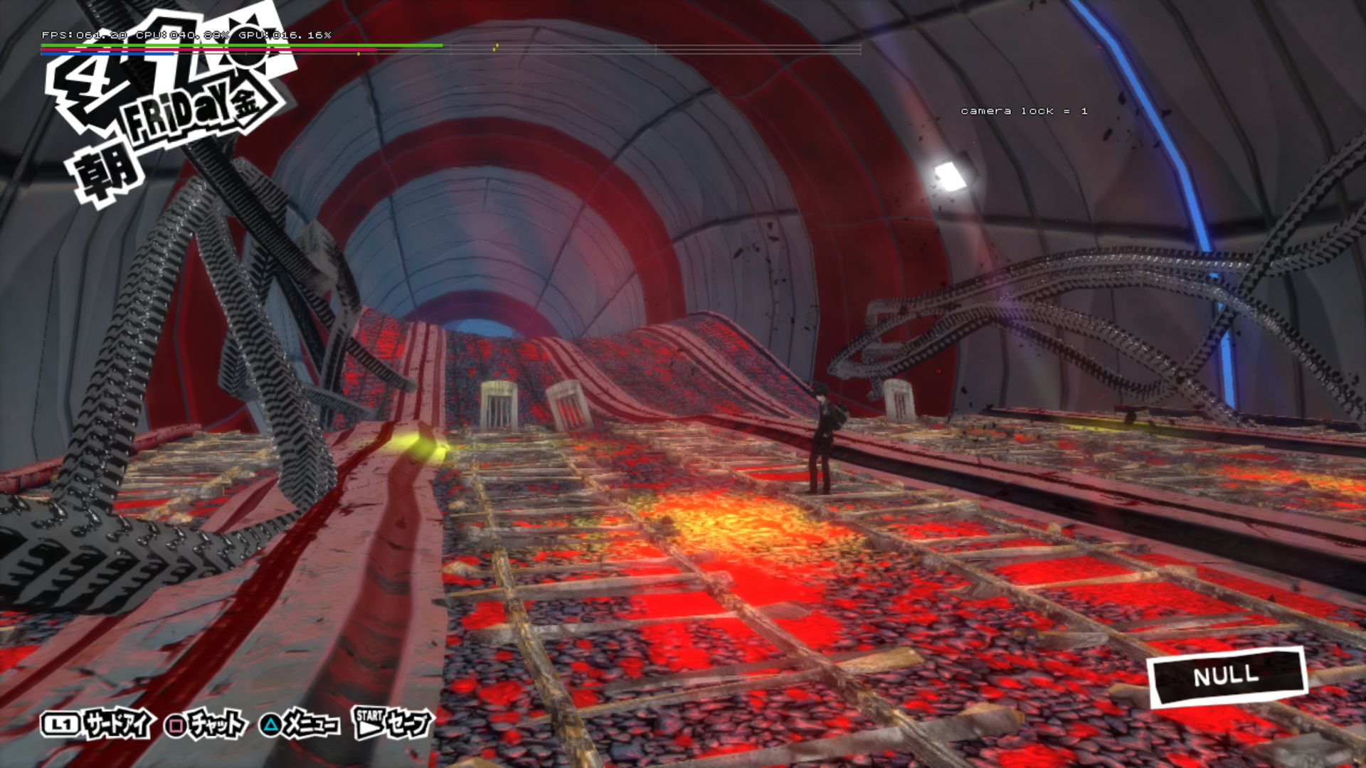 P5betadec42015-Early_Mementos_Battle_field.png P5betadec42015-Early_Mementos_Battle_field.png