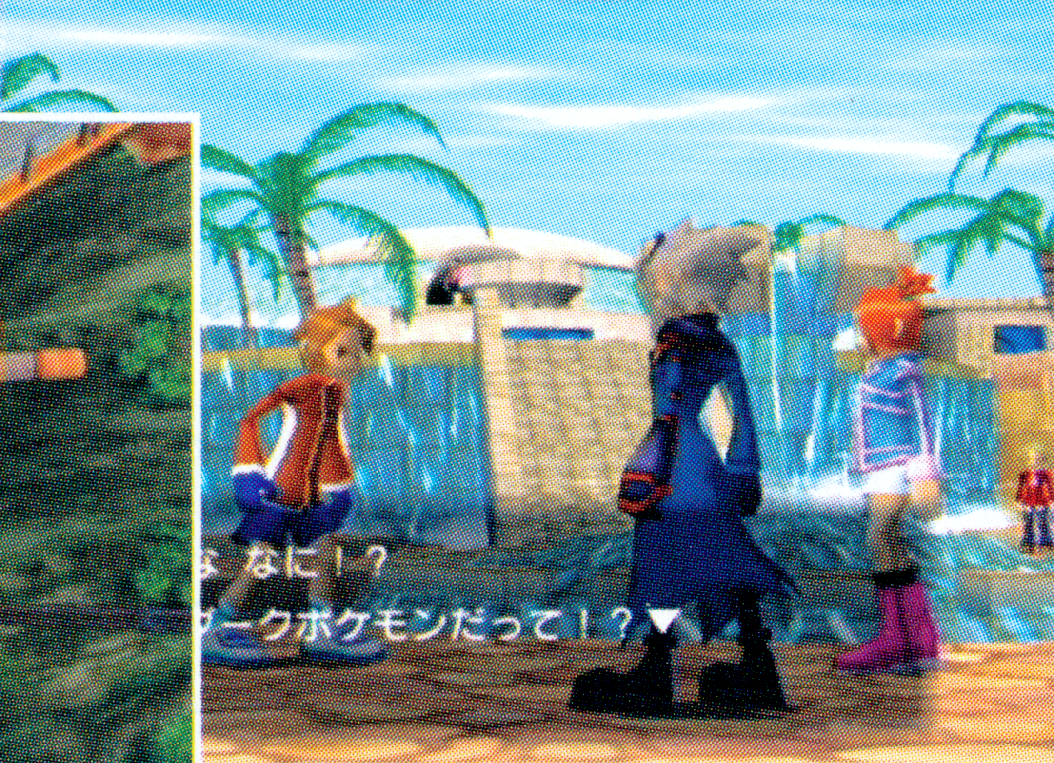 Pre-release screenshot showing a cutscene in Phenac City not present in the final game.