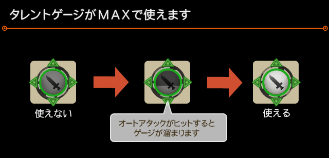 XC1DE_cttrl_i008_02_0.png