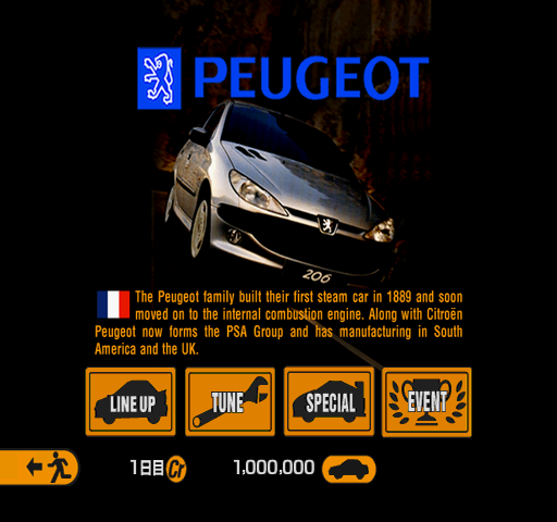 GT2-RetailJP-1129-GTMode-Peugeot1.png
