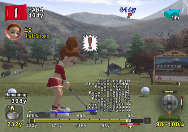 Hot_Shots_Golf_Fore_-_Debugmenu3.png Hot_Shots_Golf_Fore_-_Debugmenu3.png