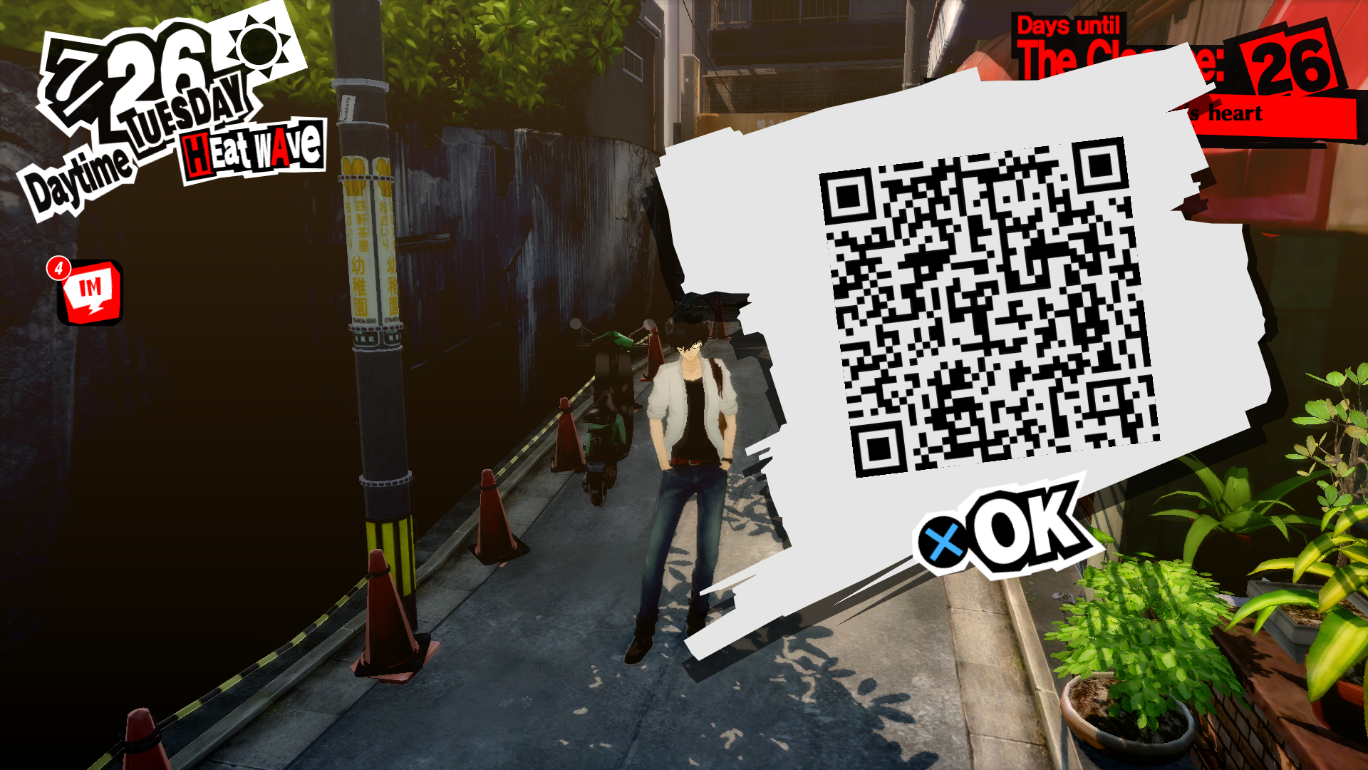 Since the field/qr/ directory doesn't exist, thus no images, this is a mockup of what it would display. Since the field/qr/ directory doesn't exist, thus no images, this is a mockup of what it would display.