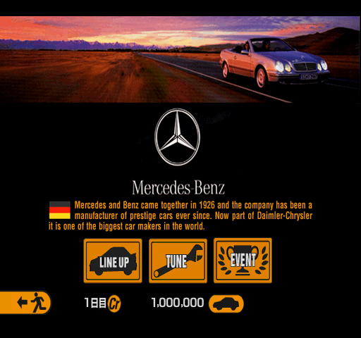 GT2-RetailJP-1129-GTMode-MercedesBenz1.png