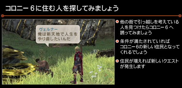 XC1DE_cttrl_i081_01_0.png