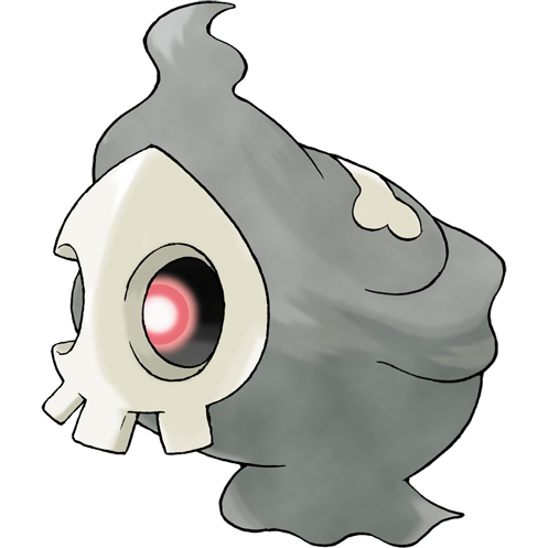 pkmnRS_0355Duskull.png